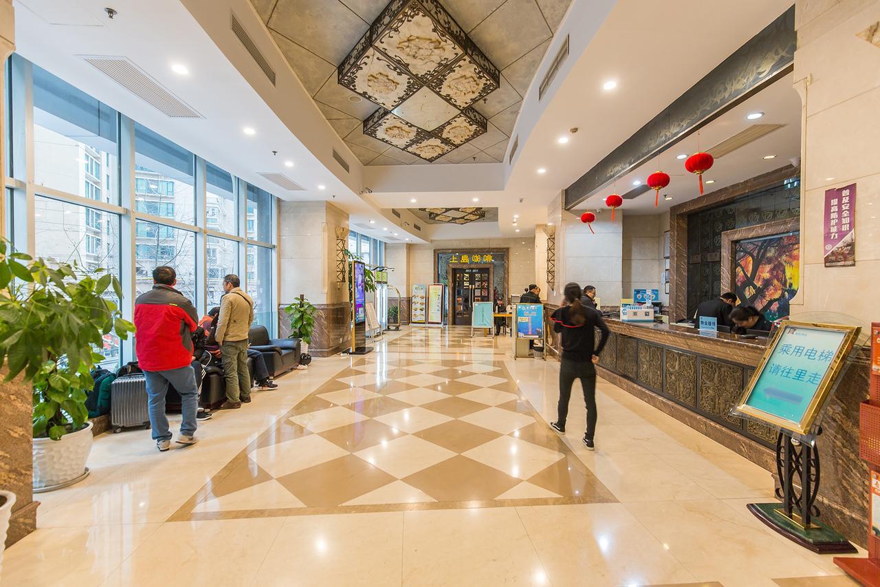 Mayson Shanghai Zhongshan Park Serviced Apartment Εξωτερικό φωτογραφία