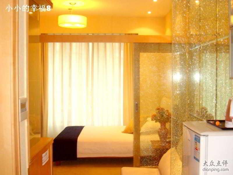 Mayson Shanghai Zhongshan Park Serviced Apartment Εξωτερικό φωτογραφία